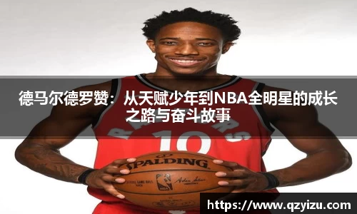彩神vll平台