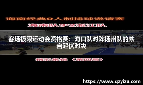 彩神vll娱乐