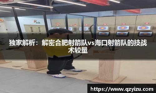 彩神vll平台