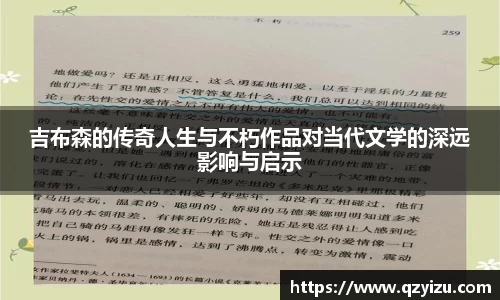 彩神vll娱乐