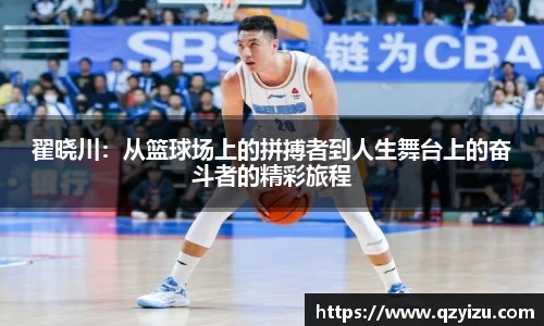 彩神vll平台