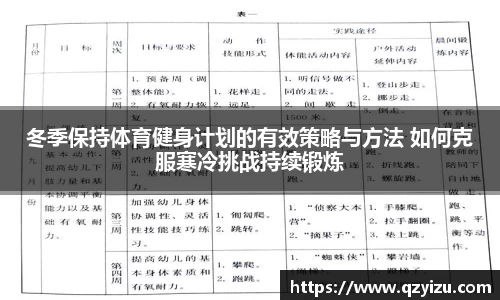 彩神vll娱乐