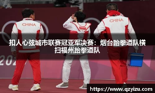 彩神vll娱乐