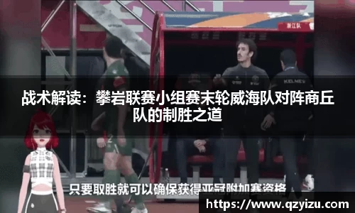 彩神vll官网