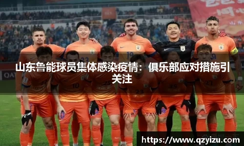 彩神vll官网