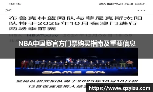 彩神vll娱乐