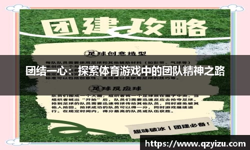 彩神vll