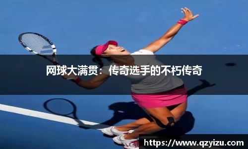 彩神vll平台